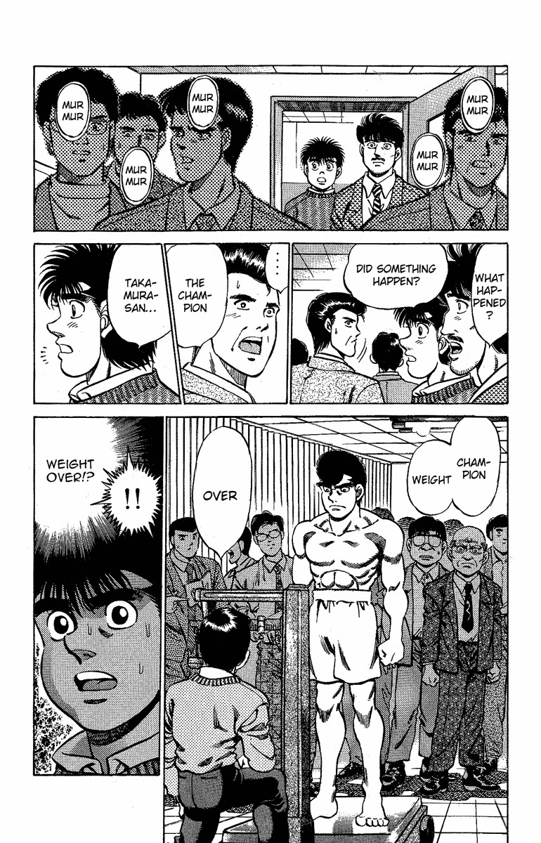 Hajime no Ippo Chapter 177 3